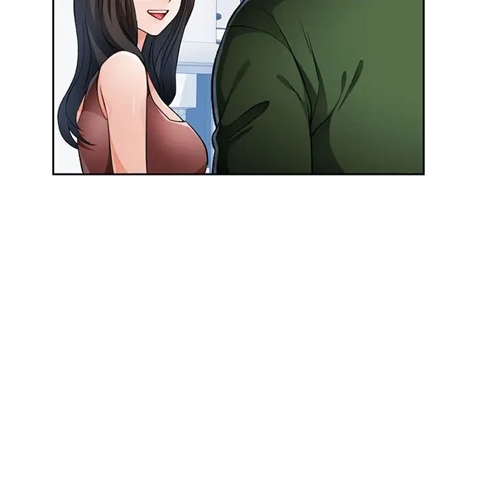 118P - 脱轨关系