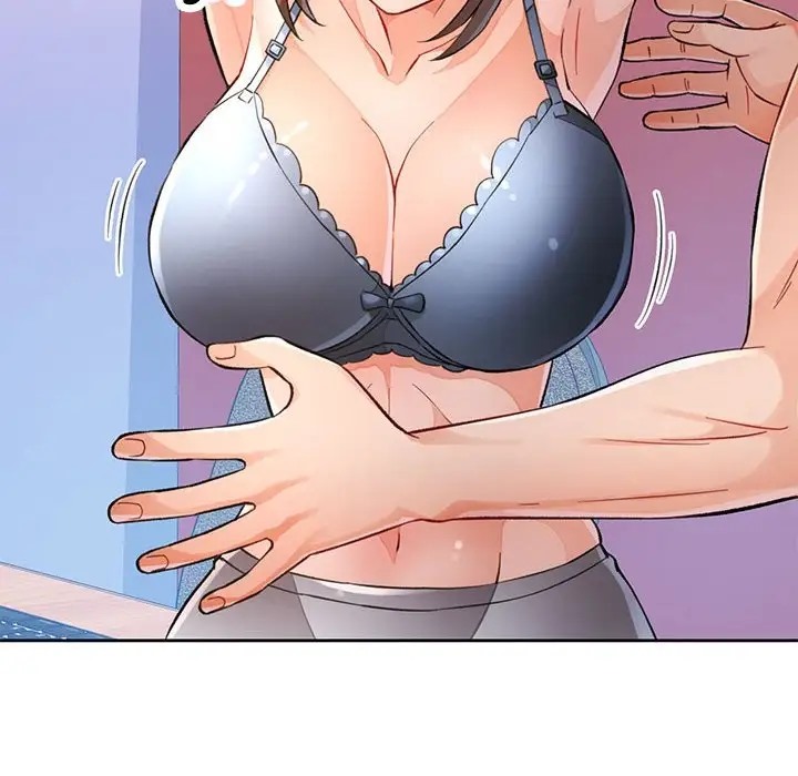 29P - 脱轨关系