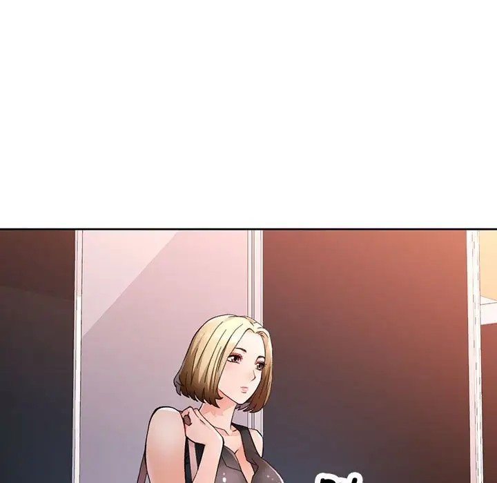 49P - 脱轨关系