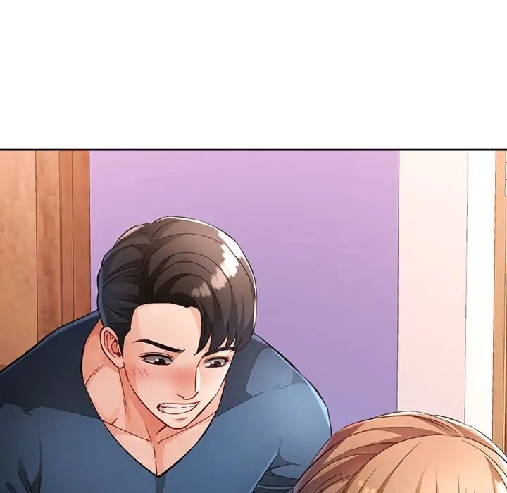 71P - 脱轨关系