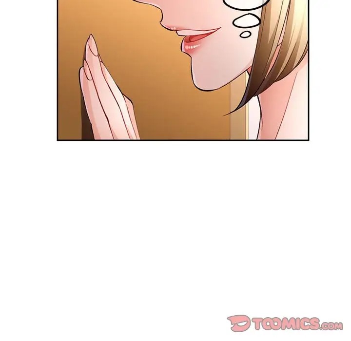 74P - 脱轨关系