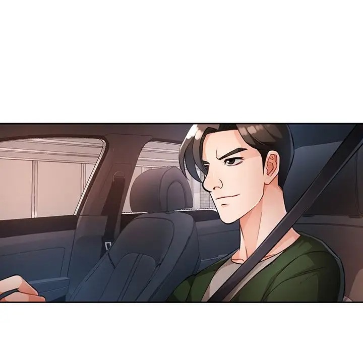 96P - 脱轨关系