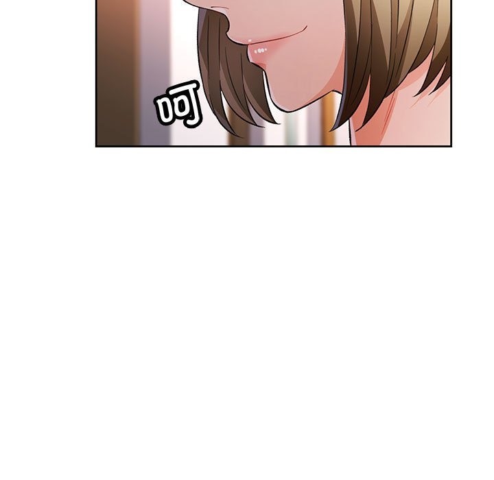 9P - 脱轨关系
