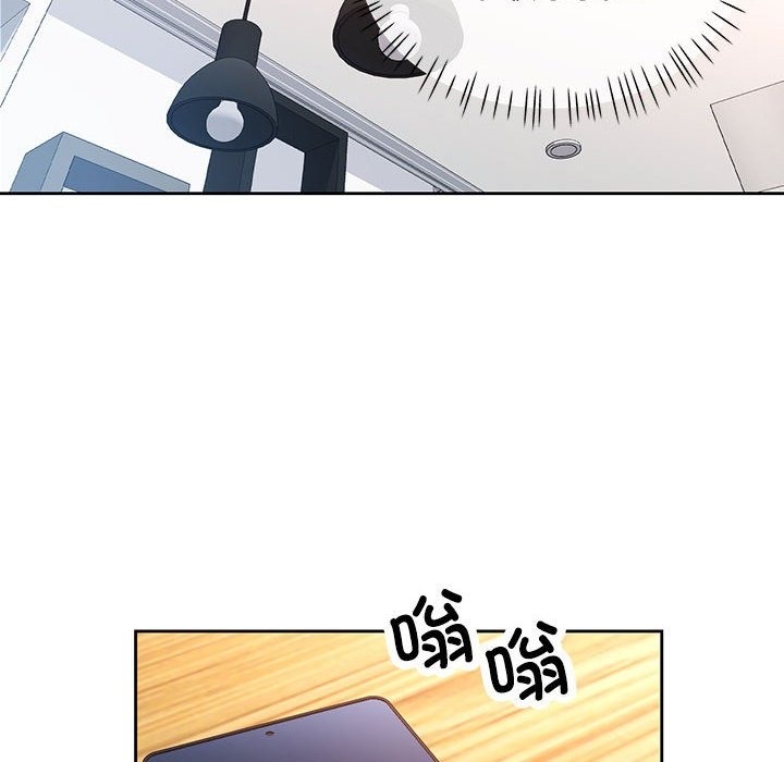 36P - 脱轨关系