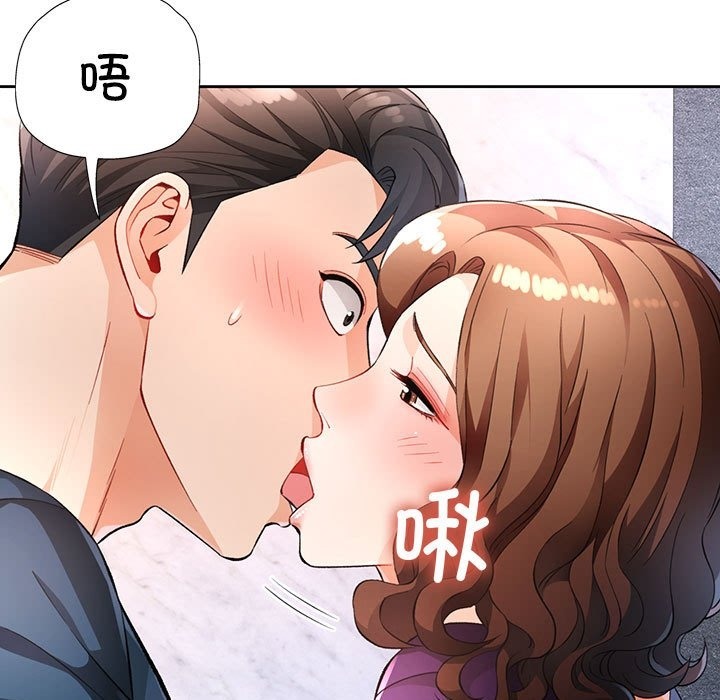 60P - 脱轨关系