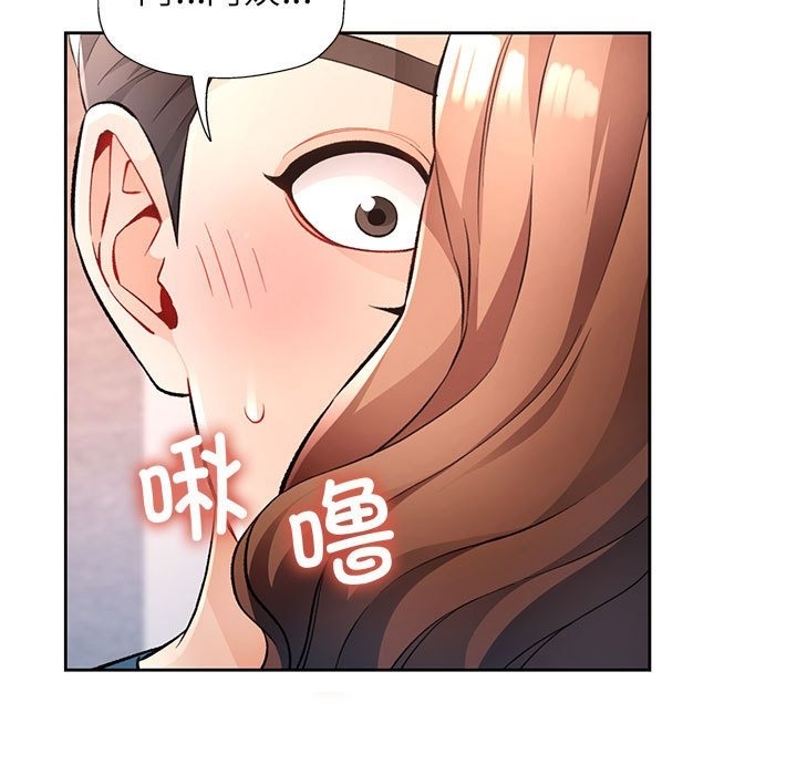 62P - 脱轨关系