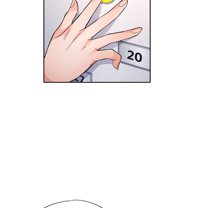 71P - 脱轨关系