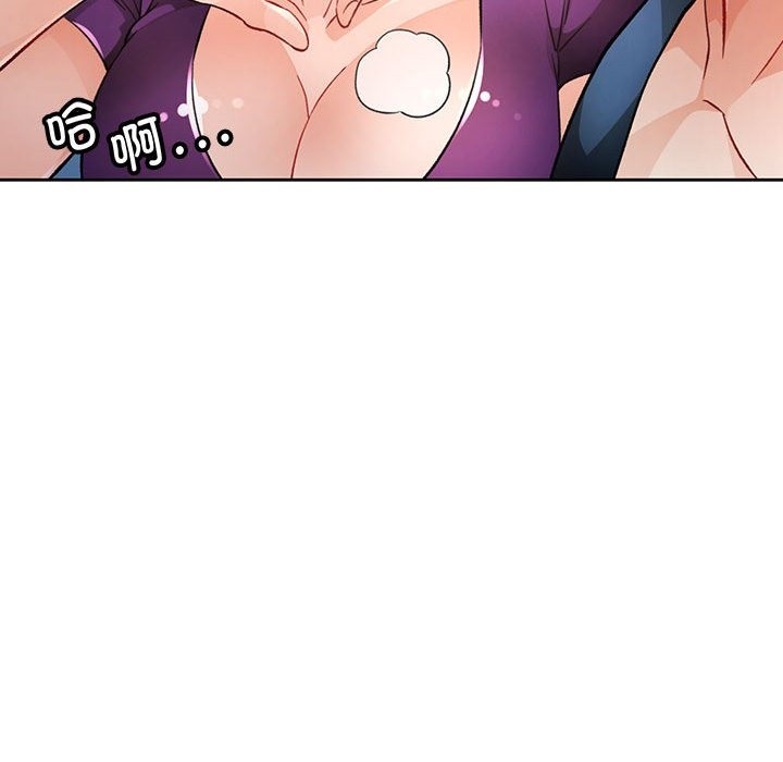 85P - 脱轨关系
