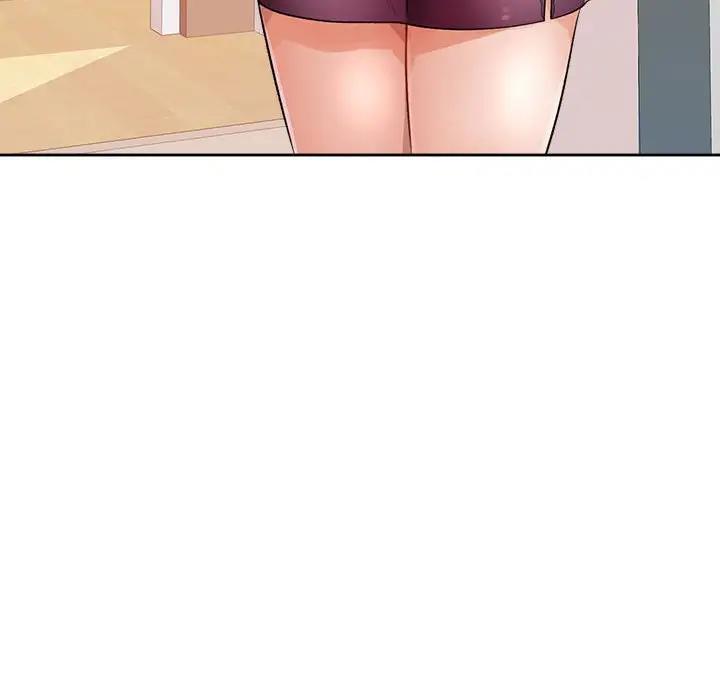 118P - 脱轨关系