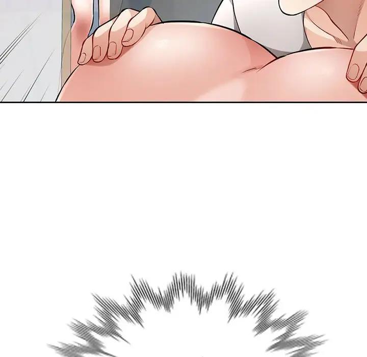 32P - 脱轨关系