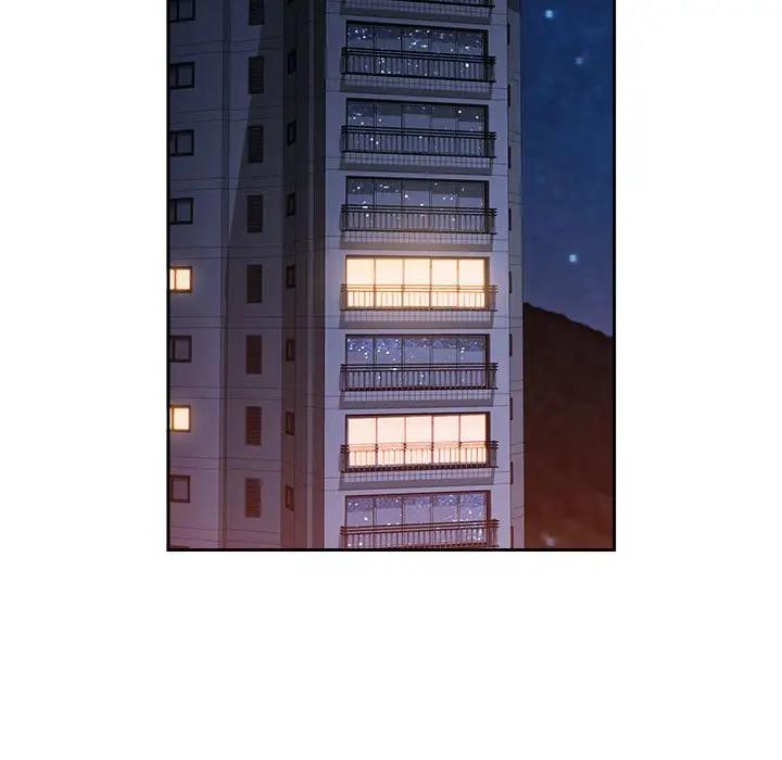 44P - 脱轨关系
