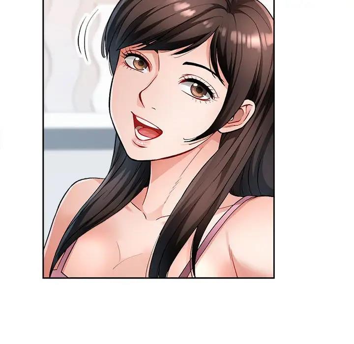 49P - 脱轨关系