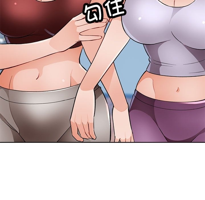 144P - 脱轨关系