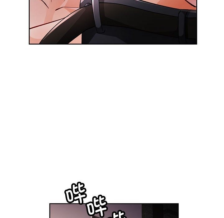 43P - 脱轨关系