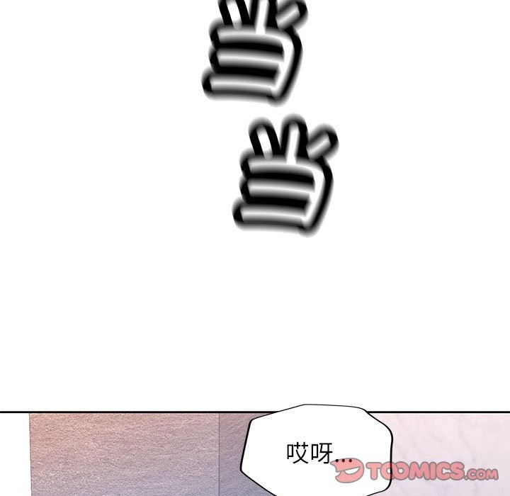 9P - 脱轨关系