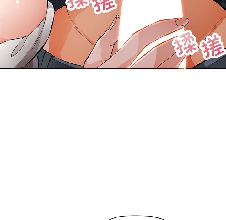109P - 脱轨关系