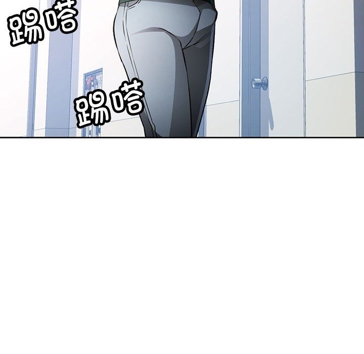 62P - 脱轨关系