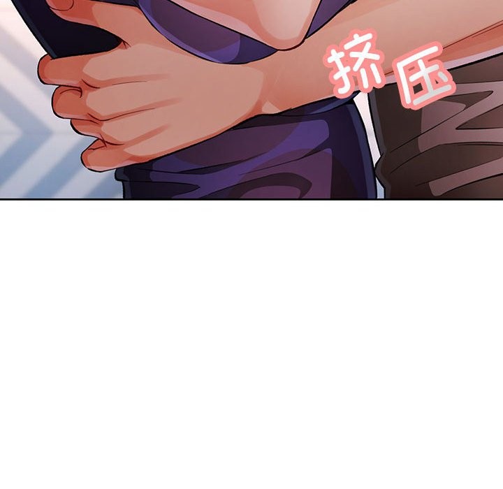 107P - 脱轨关系