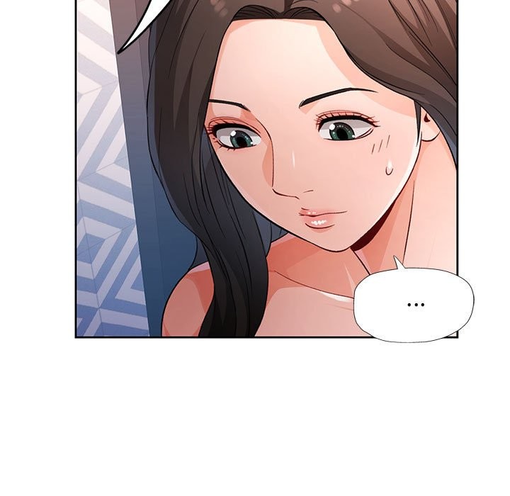 113P - 脱轨关系