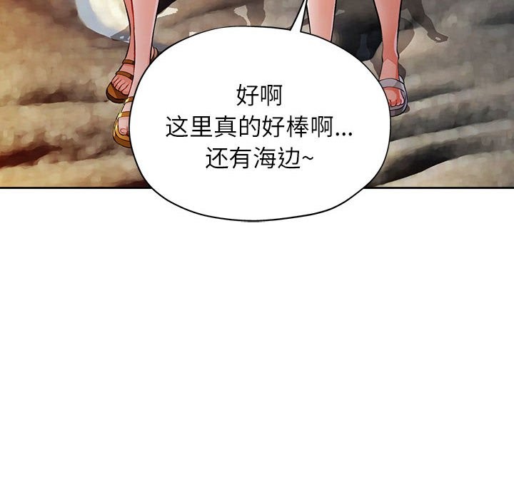 60P - 脱轨关系