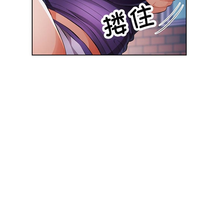78P - 脱轨关系