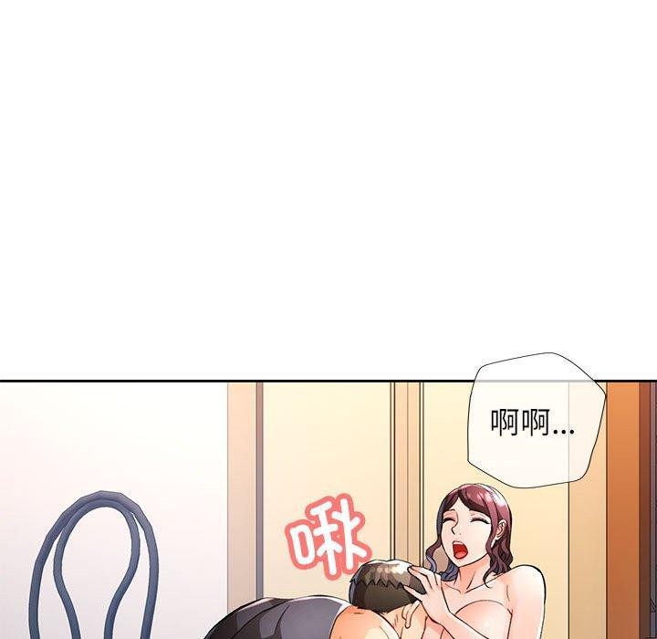 108P - 脱轨关系