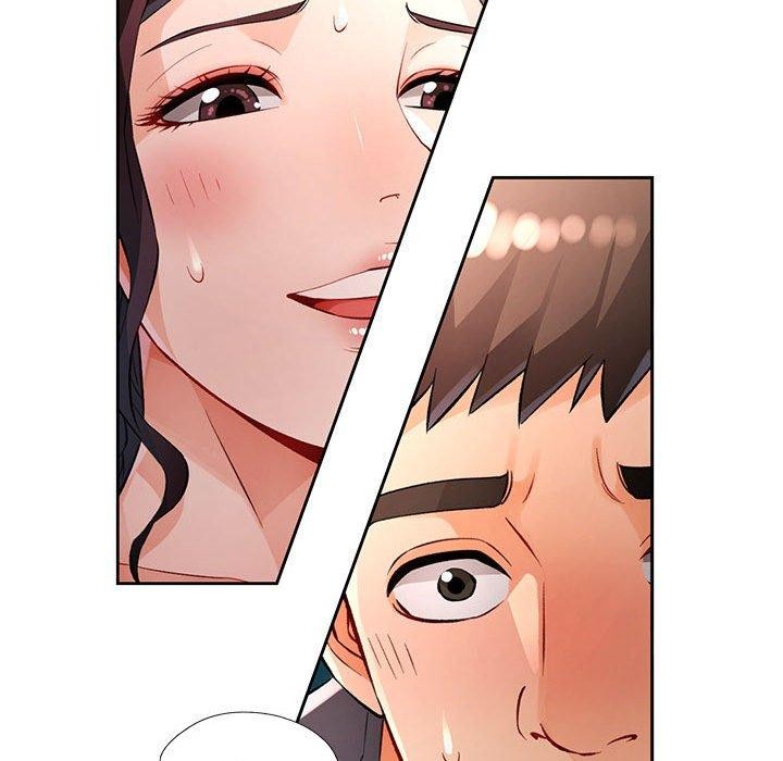 49P - 脱轨关系