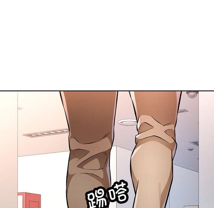 78P - 脱轨关系