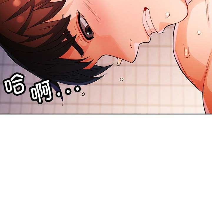 109P - 脱轨关系