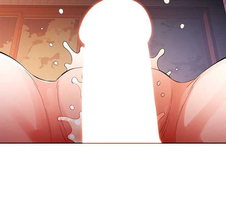 118P - 脱轨关系