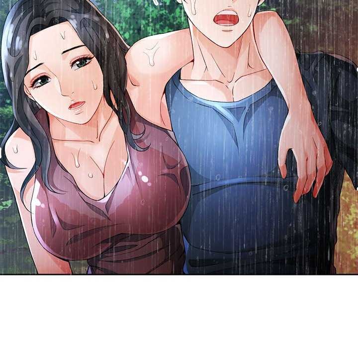 19P - 脱轨关系