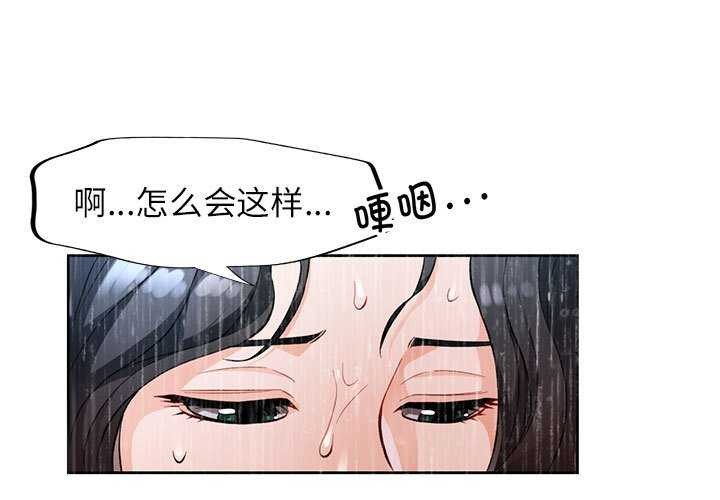 1P - 脱轨关系