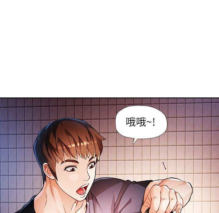 41P - 脱轨关系