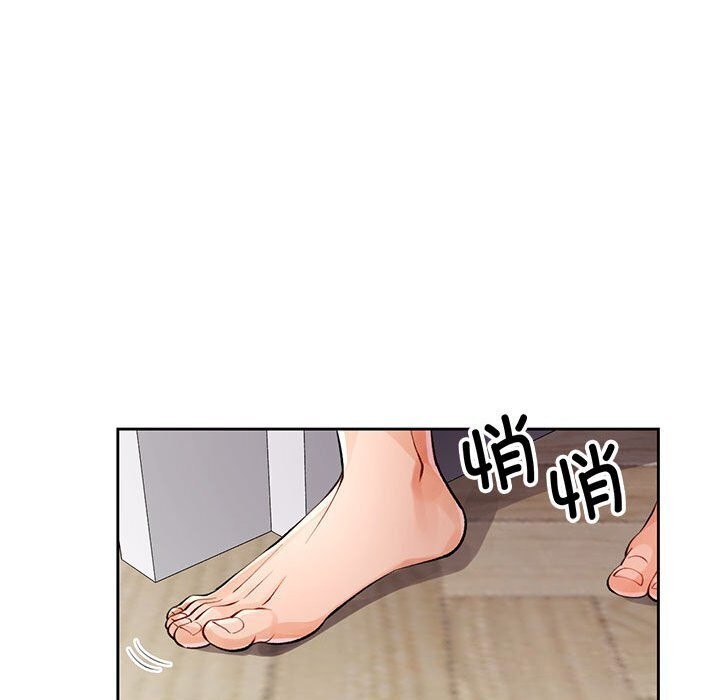 124P - 脱轨关系