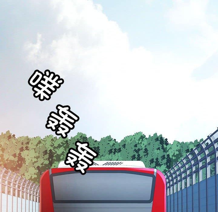 35P - 脱轨关系