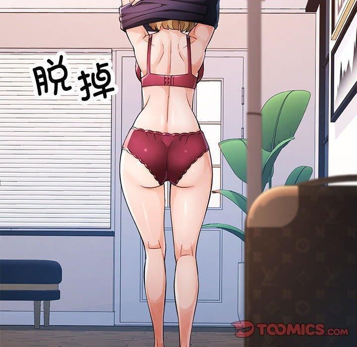 60P - 脱轨关系
