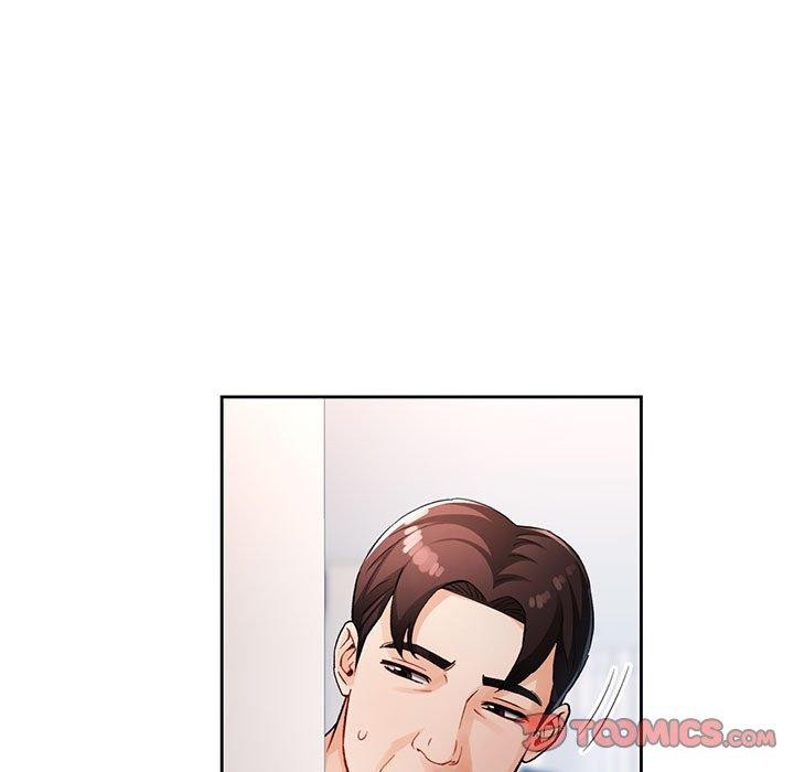 75P - 脱轨关系