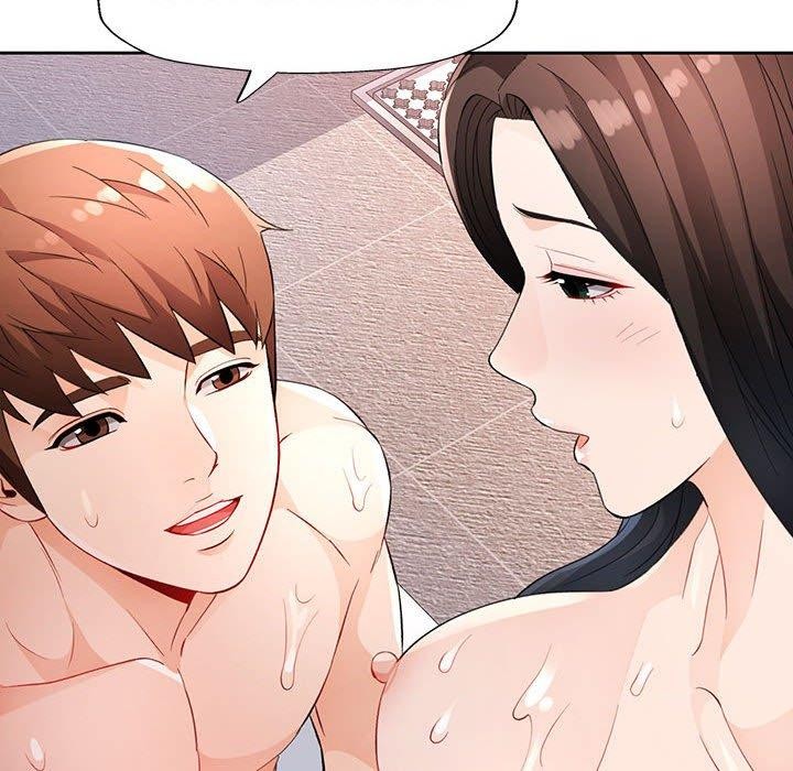 117P - 脱轨关系