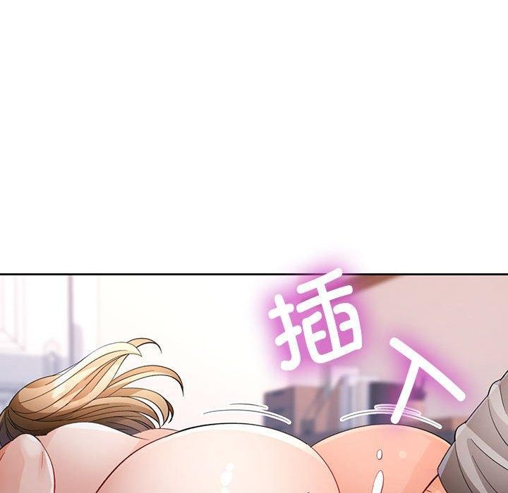 136P - 脱轨关系