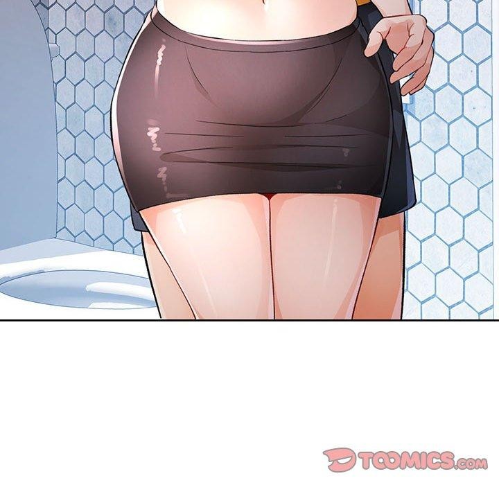 27P - 脱轨关系