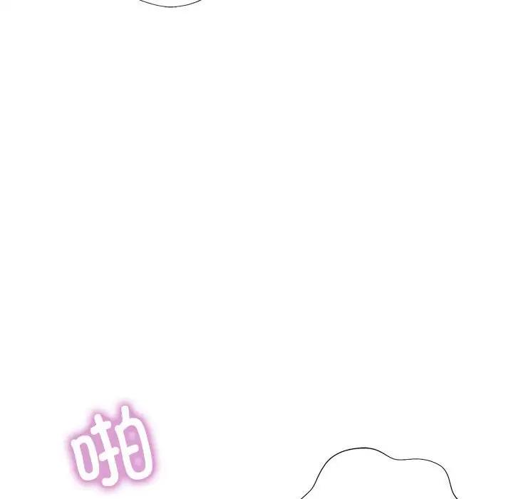 148P - 脱轨关系