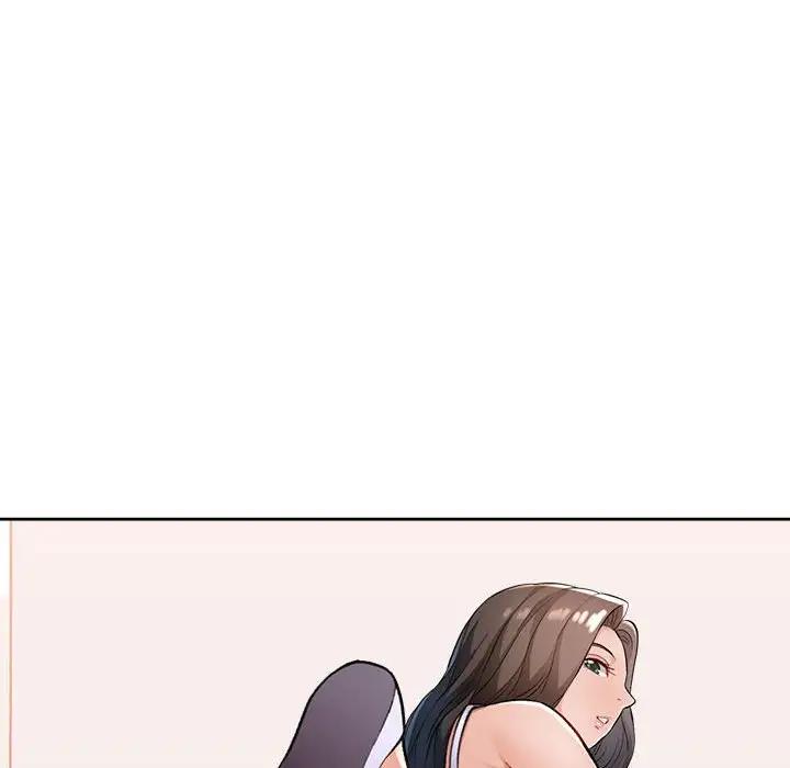 155P - 脱轨关系