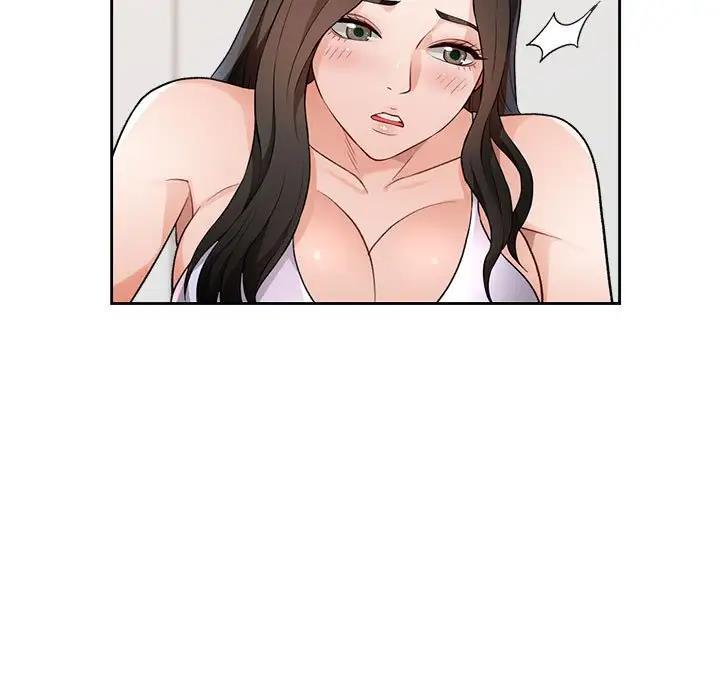 169P - 脱轨关系