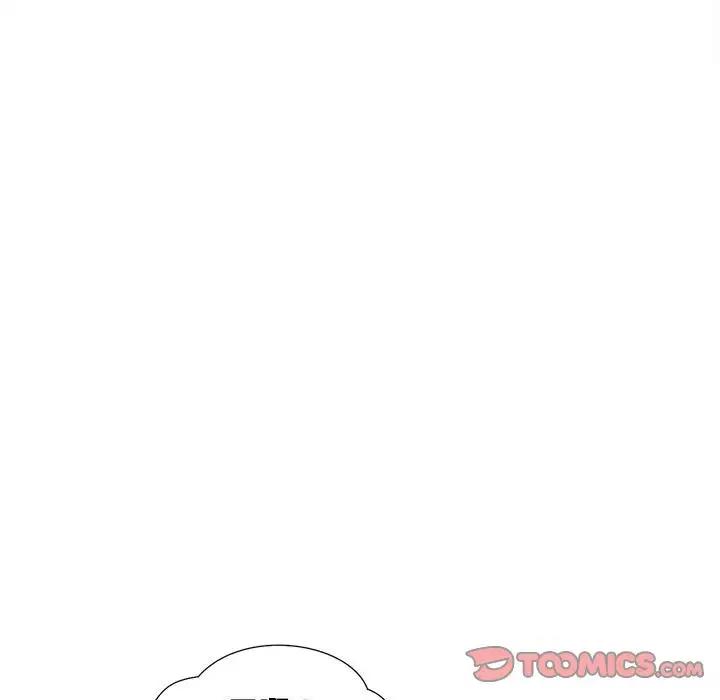 51P - 脱轨关系