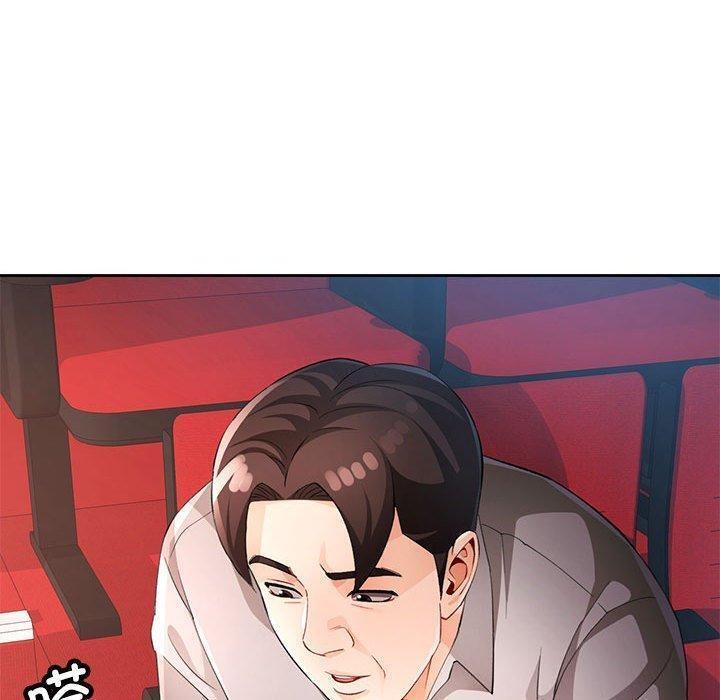 107P - 脱轨关系