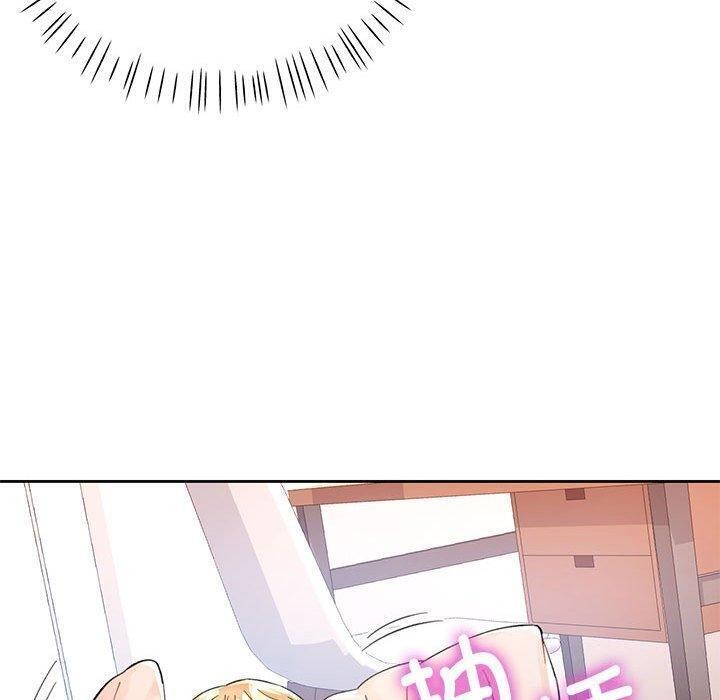 18P - 脱轨关系