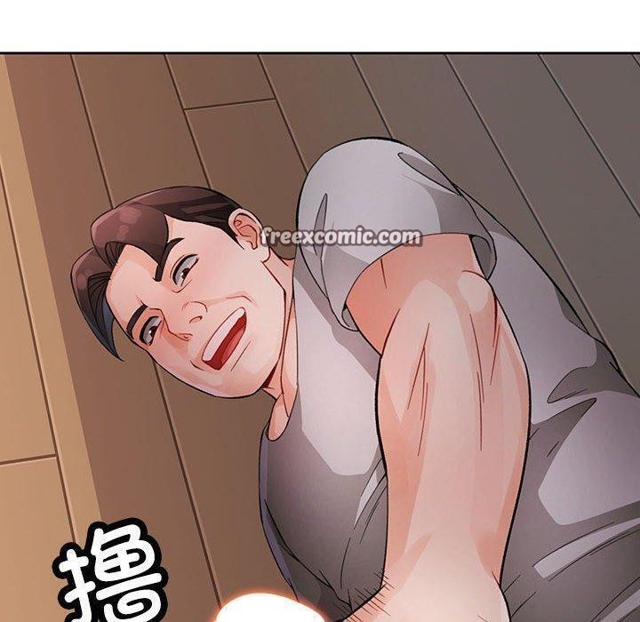 32P - 脱轨关系