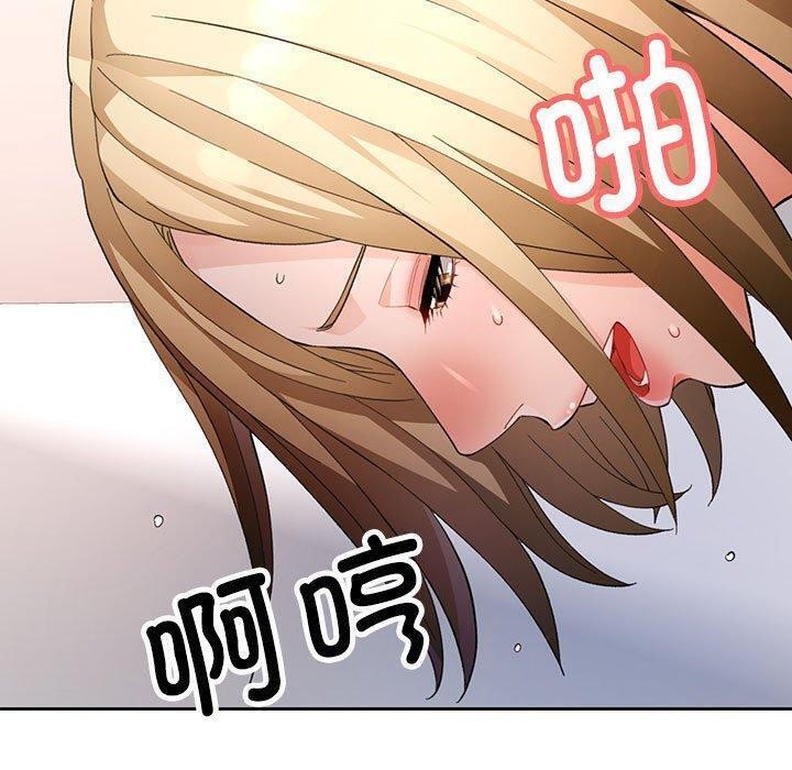 35P - 脱轨关系