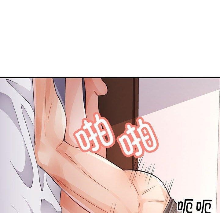 38P - 脱轨关系