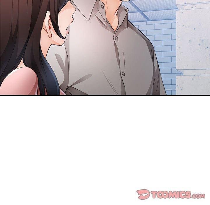 99P - 脱轨关系